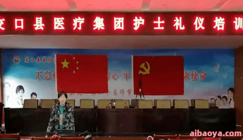 山西省汾阳医院官网是什么_简介_专家挂号
