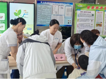 沈阳儿童医院医生预约挂号_出诊时间