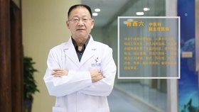成都儿童医院医生预约挂号_出诊时间