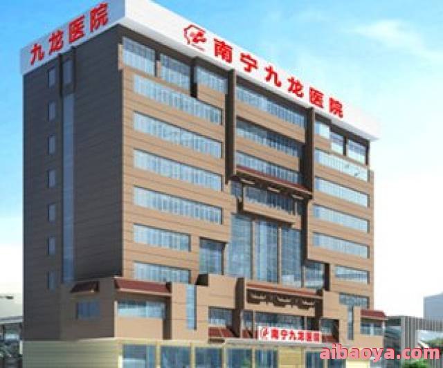 济宁市中西医结合医院官网是什么_简介_专家挂号