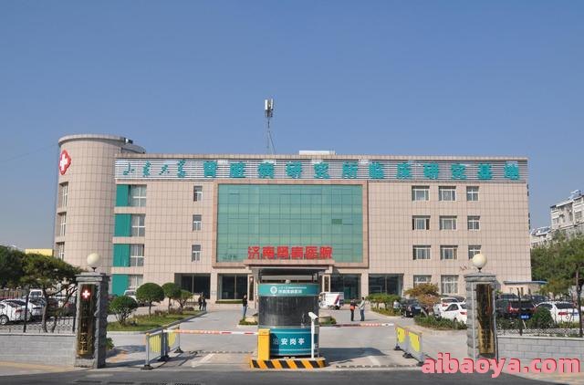 济南肾病医院官网是什么_简介_专家挂号