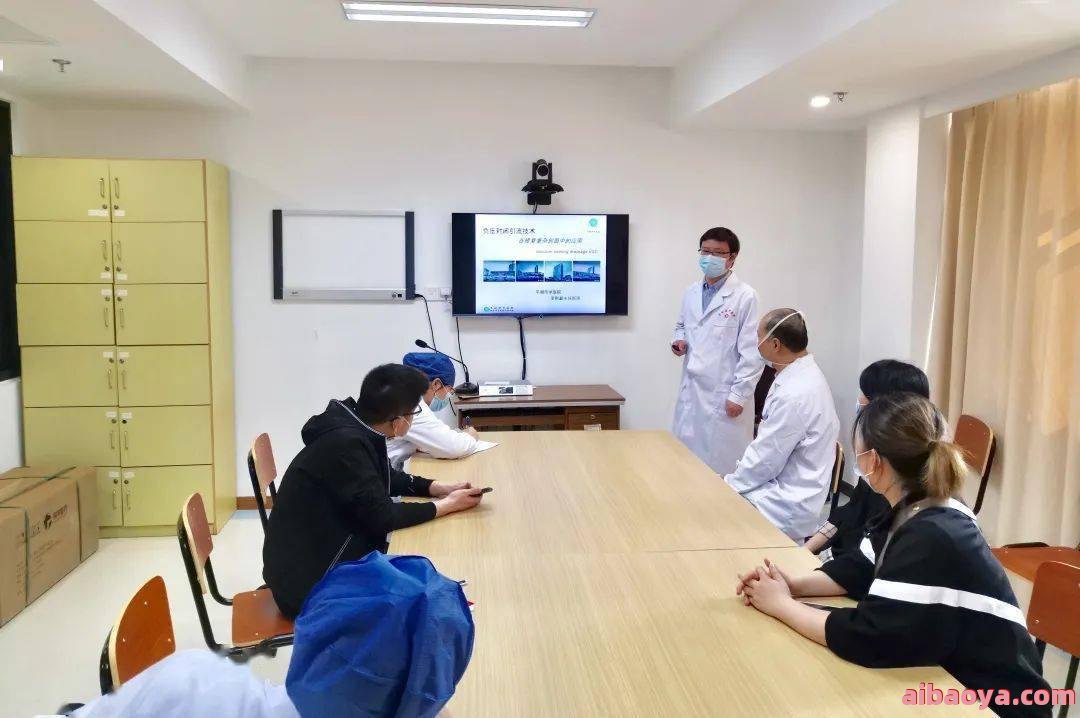 平湖市中医院医生预约挂号_出诊时间