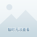 广州市番禺区南村镇社区卫生服务管理中心简介_地址