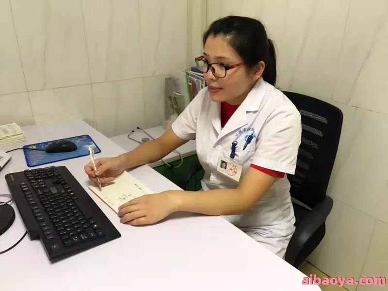 日照妇幼保健院医生预约挂号_出诊时间
