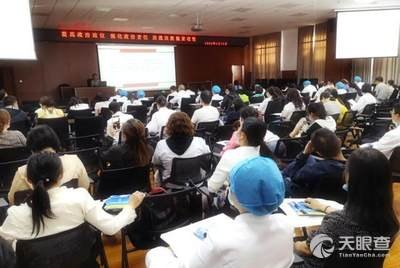 大理俪人医院官网是什么_简介_专家挂号