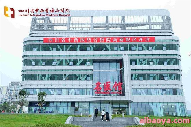 朔州市中医精神病医院官网是什么_简介_专家挂号