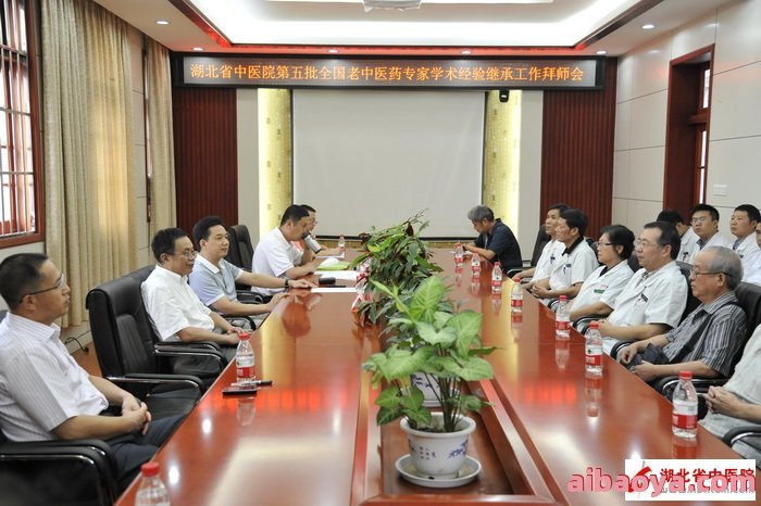 湖北省中医院_地址_电话_专家
