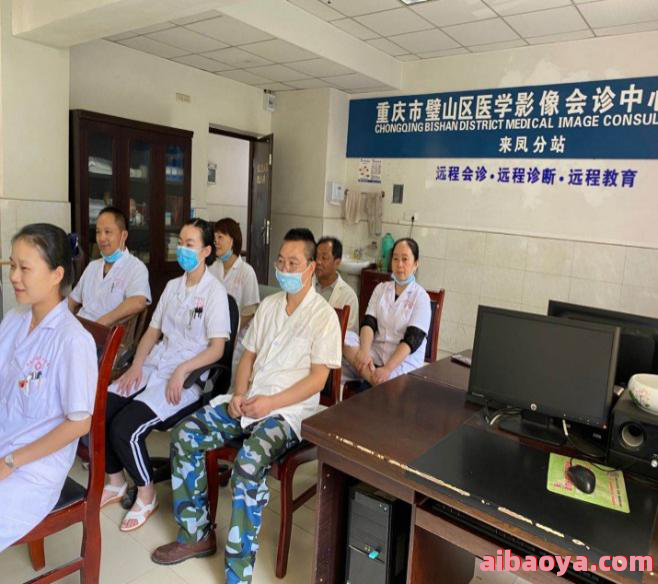 来凤县中心医院医生预约挂号_出诊时间
