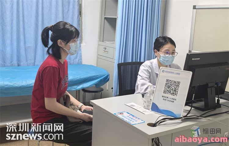 洛阳市负责人民医院医生预约挂号_出诊时间