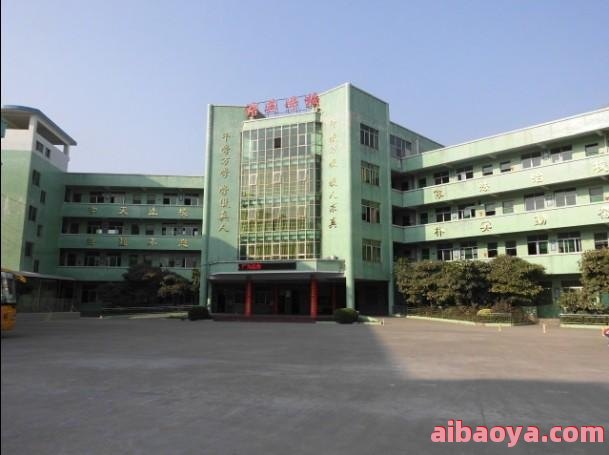 深圳市坪山新区人民医院官网是什么_简介_专家挂号