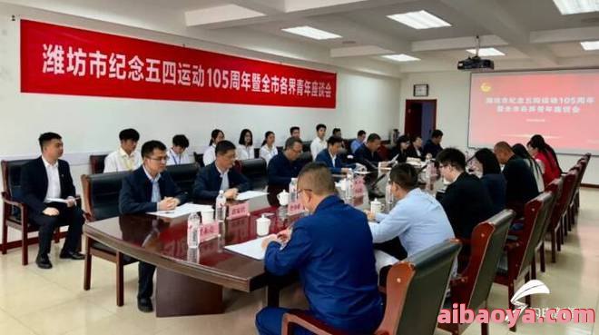 潍坊市精神卫生中心_地址_电话_专家挂号