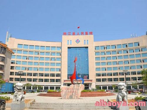 洛阳儿科医院简介_地址