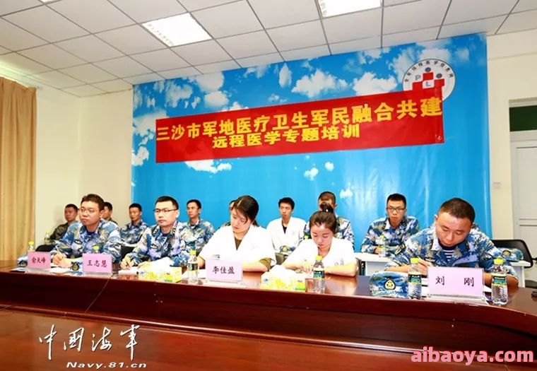 河池市复退军人医院官网是什么_简介_专家挂号
