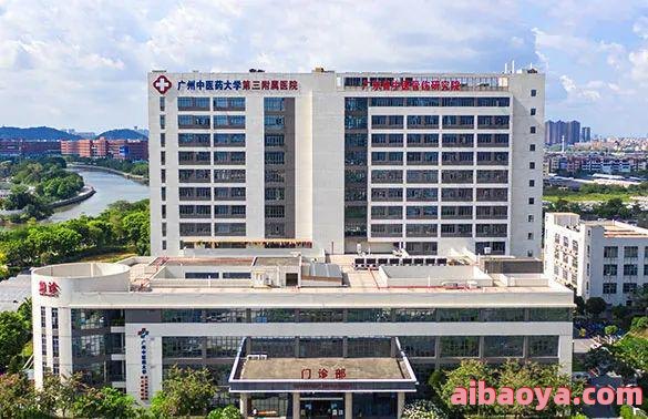 沧州市人民医院颐和院区官网是什么_简介_专家挂号