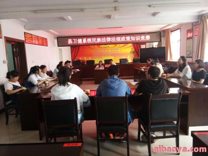 灵台县皇甫谧中医院官网是什么_简介_专家挂号