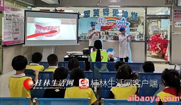 桂林市妇女儿童医院_地址_电话_专家
