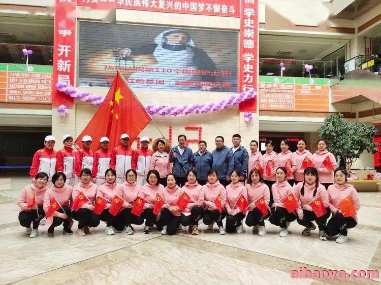 榆次区妇幼保健院官网是什么_简介_专家挂号