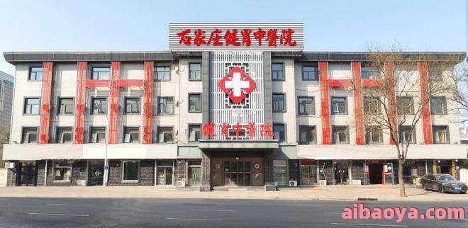 广德县中医院官网是什么_简介_专家挂号