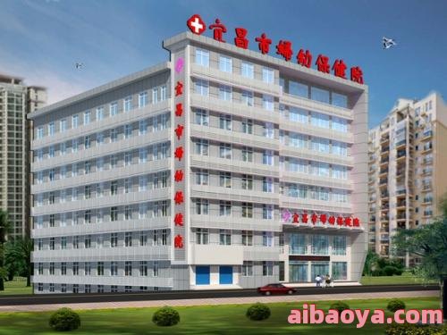 济南市妇幼保健院官网是什么_简介_专家挂号