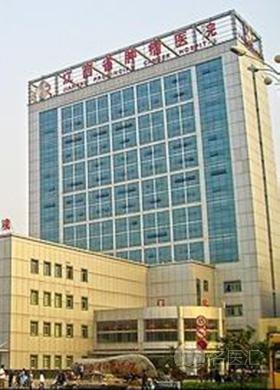 成都市肿瘤医院_地址_电话_专家