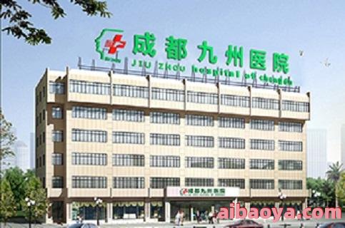 淄博男科医院官网是什么_简介_专家挂号