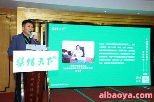 沧州市妇幼保健院官网是什么_简介_专家挂号