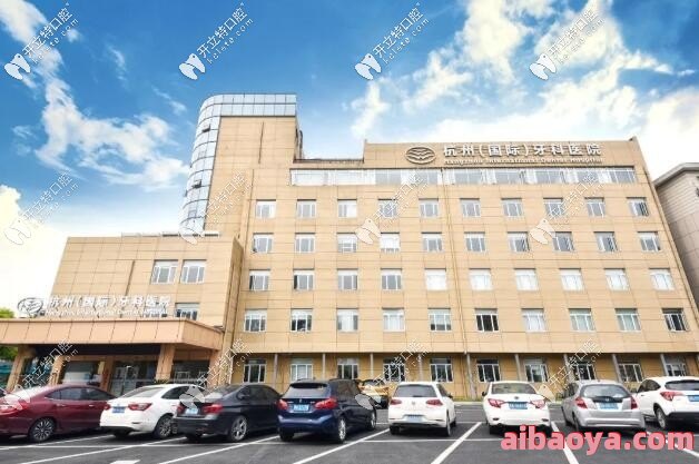总医院附属口腔医院官网是什么_简介_专家挂号