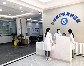 重庆银屑病专科医院_地址_电话_专家挂号