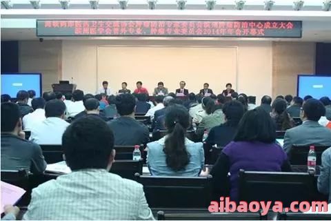 滨州市人民医院_地址_电话_专家