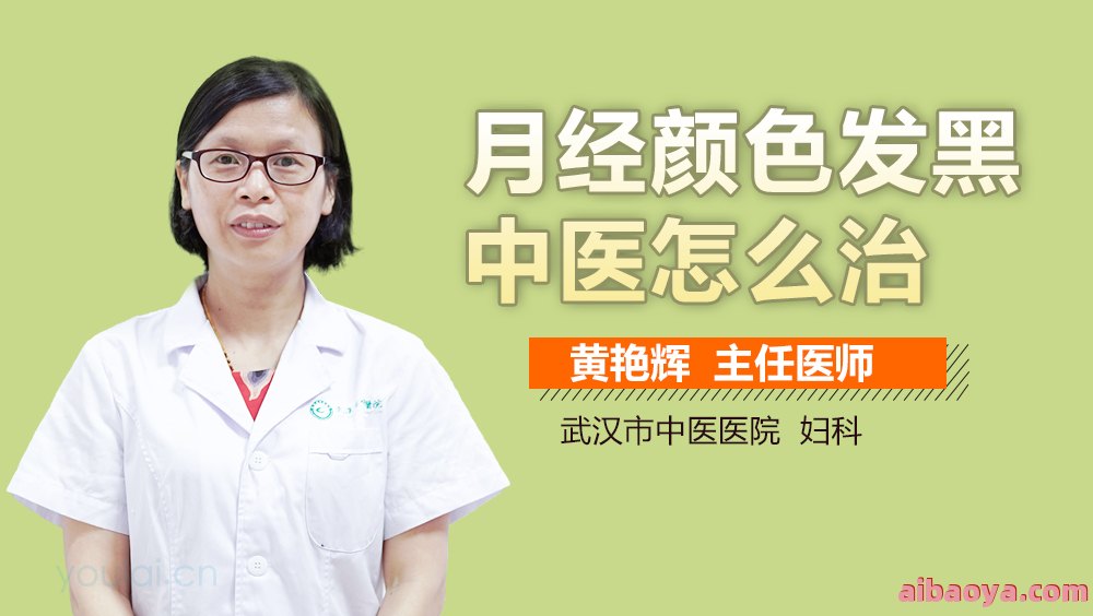 昆明妇科医院医生预约挂号_出诊时间