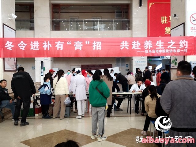 牡丹江市康安医院官网是什么_简介_专家挂号