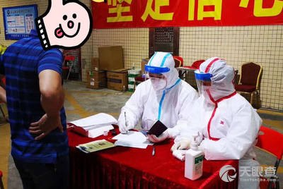 深圳市慢疾病防治中心官网是什么_简介_专家挂号