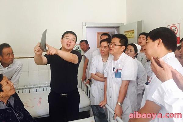 志丹县中医医院官网是什么_简介_专家挂号