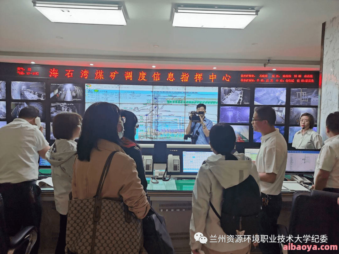 窑街煤电公司总医院医生预约挂号_出诊时间