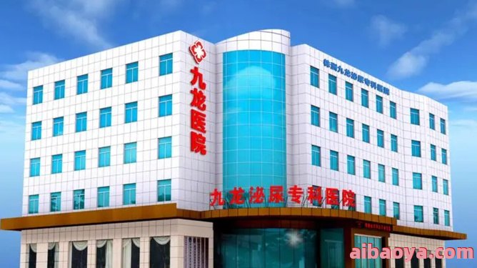 株洲市中心医院_地址_电话_专家挂号