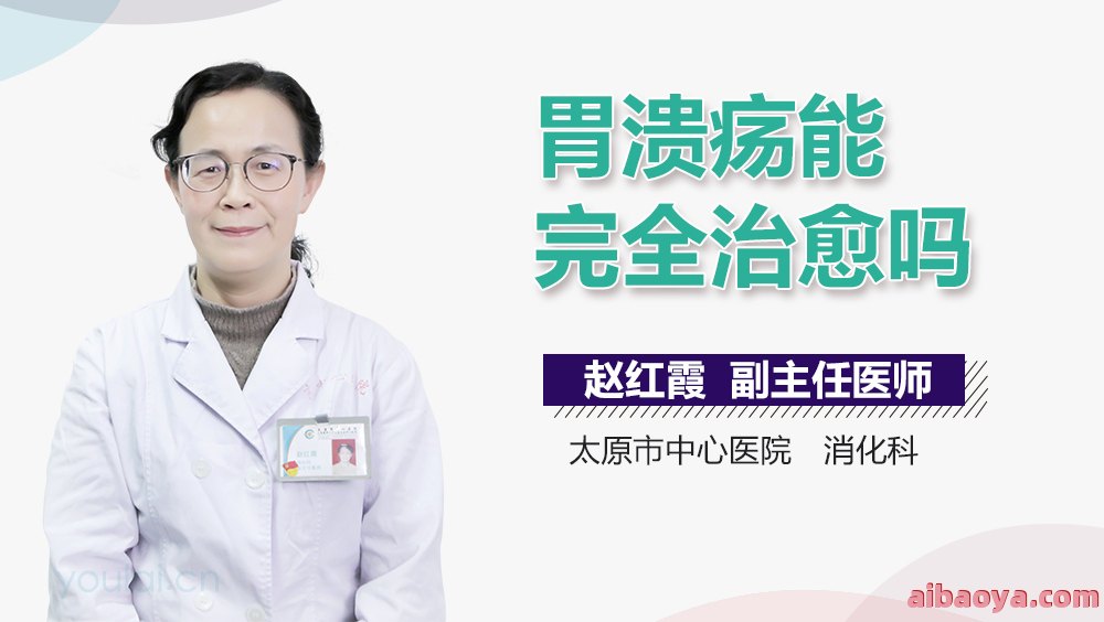 太原肛肠医院医生预约挂号_出诊时间