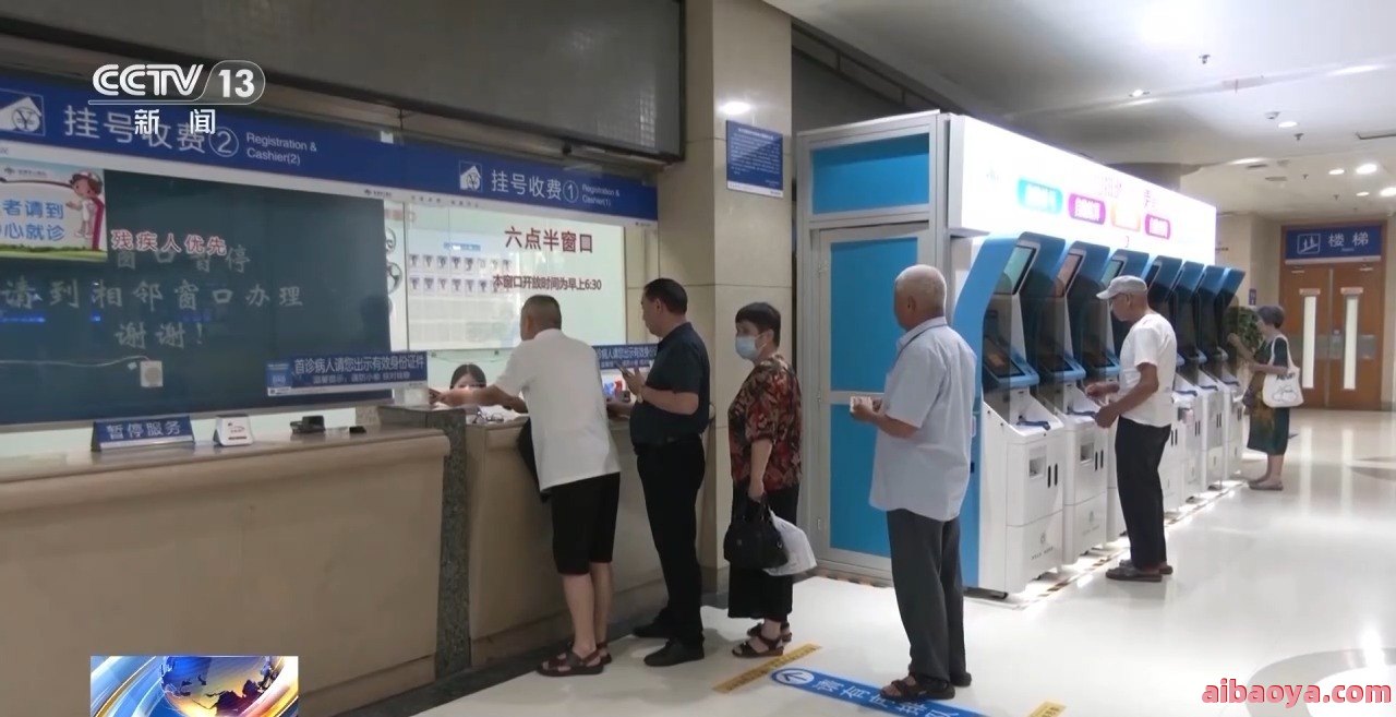 山西省烧伤救治中心_地址_电话_专家挂号