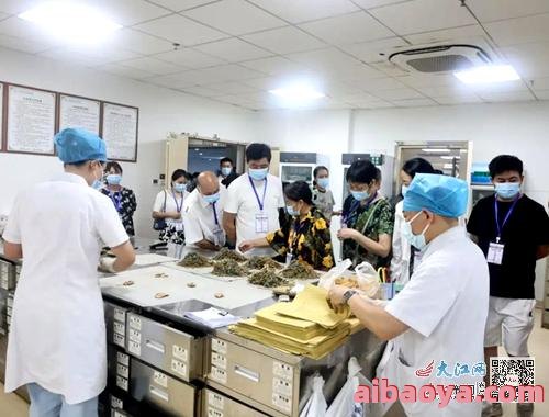 宜春市中医院医生预约挂号_出诊时间
