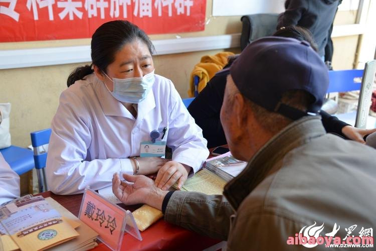 烟台市肿瘤医院官网是什么_简介_专家挂号
