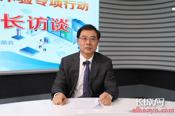 衡水市第四人民医院官网是什么_简介_专家挂号