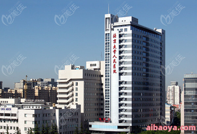 潍坊开发区人民医院医生预约挂号_出诊时间
