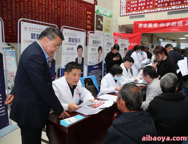 湖北省中医院官网是什么_简介_专家挂号