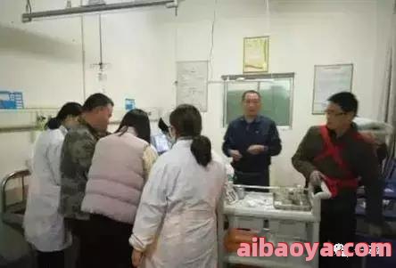 玉山人民医院_地址_电话_专家