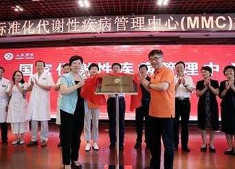 沧州市人民医院官网是什么_简介_专家挂号