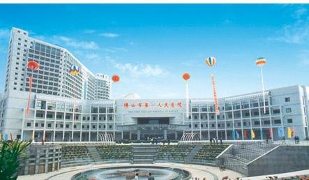 讷河市人民医院简介_地址