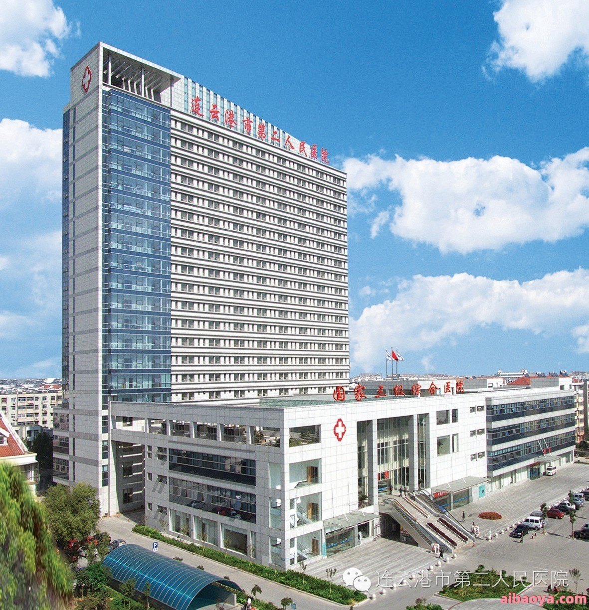 蔚县人民医院_地址_电话_专家