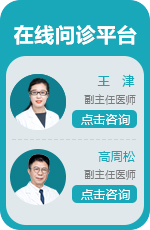 温州建国不孕不育医院官网是什么_简介_专家挂号