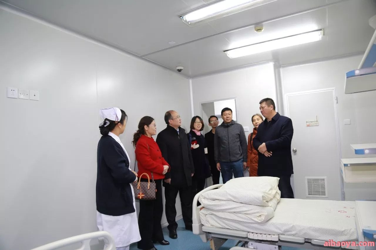 盐城市第二人民医院_地址_电话_专家挂号
