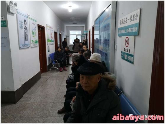 河口区河口街道卫生服务中心医生预约挂号_出诊时间