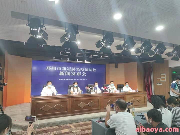 郑州国政中医骨科医院_地址_电话_专家挂号